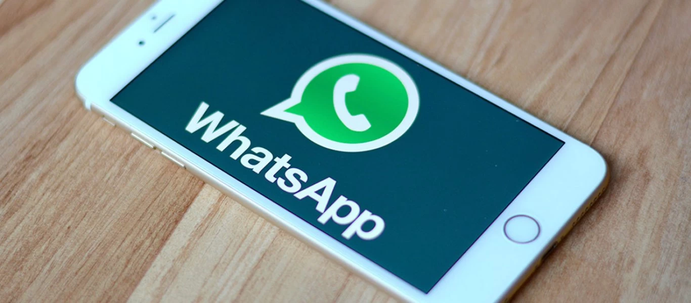 Προσοχή! Το «Whats app» έχει γίνει στόχος χάκερ - Δείτε πως να τη... γλιτώσετε (βίντεο)